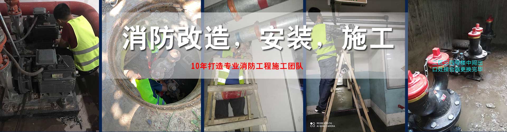 Bootstrap Touch Slider