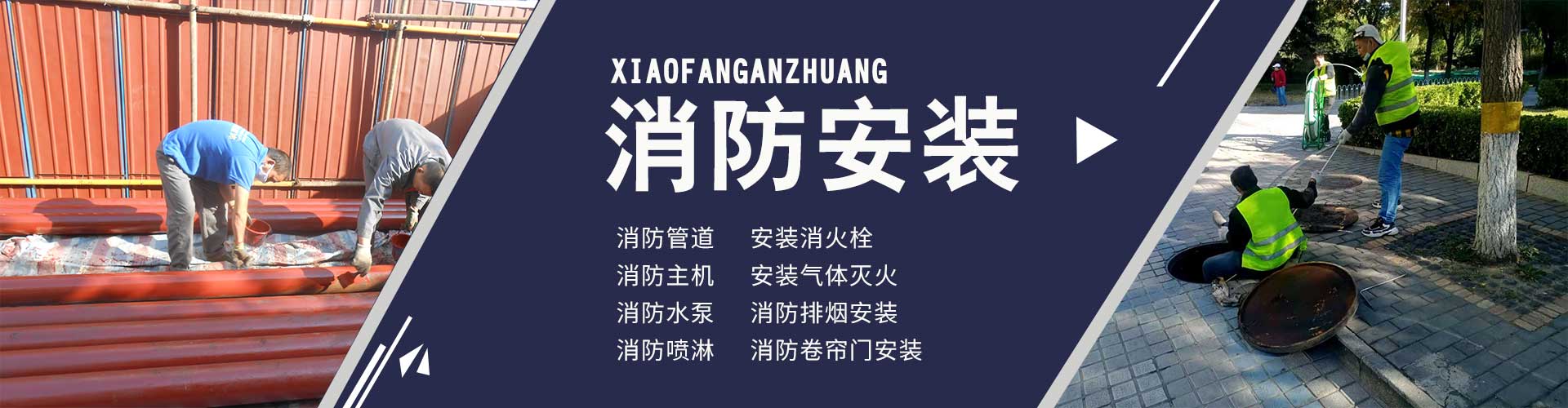 Bootstrap Touch Slider